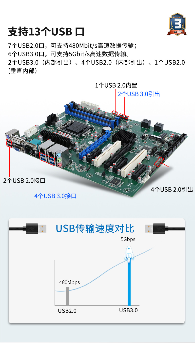 酷睿10代工控機,高主頻工控電腦.jpg