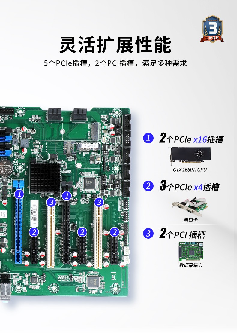 酷睿10代工控機,高主頻工控電腦.jpg