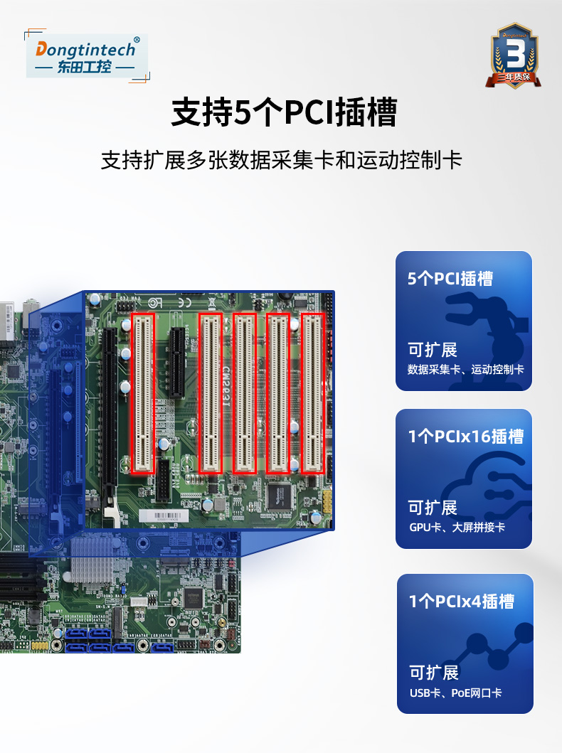 酷睿10代壁掛式工控機(jī),雙顯工業(yè)電腦主機(jī),DT-5304A-ZH420MA.jpg