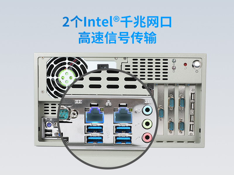 酷睿10代工控機|高主頻工控電腦|DT-5304A-BQ470MA