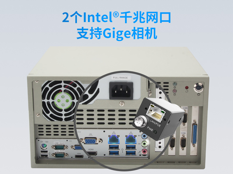 酷睿6代壁掛式主機(jī)|9個(gè)USB口工業(yè)電腦|DT-5304A-JH110MA