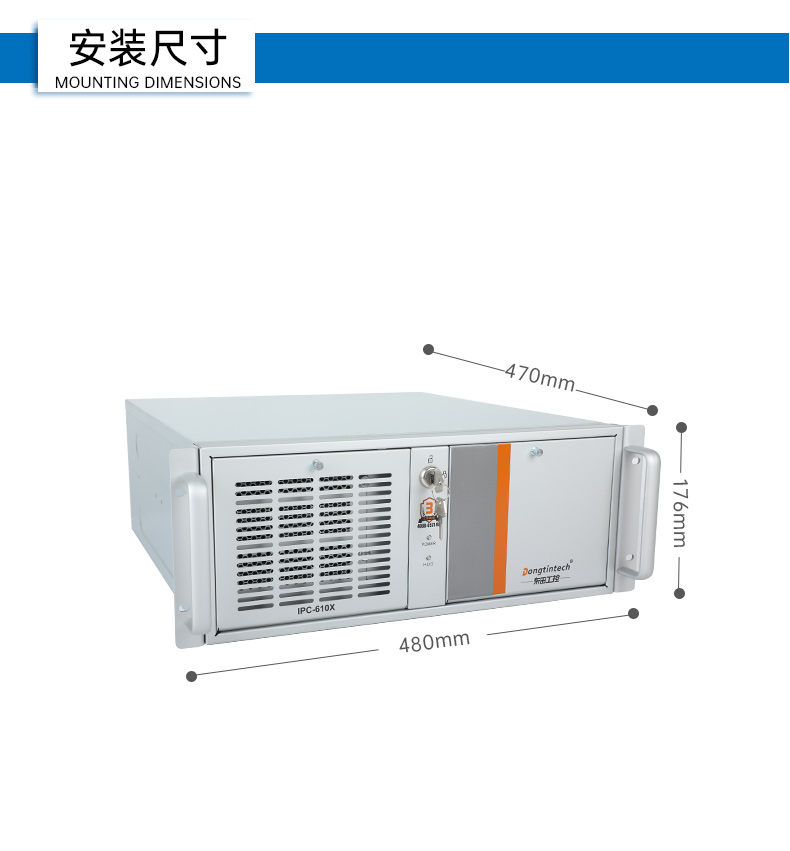 酷睿13代工控機,支持英偉達40/30系顯卡,DT-610X-WR680MA.jpg