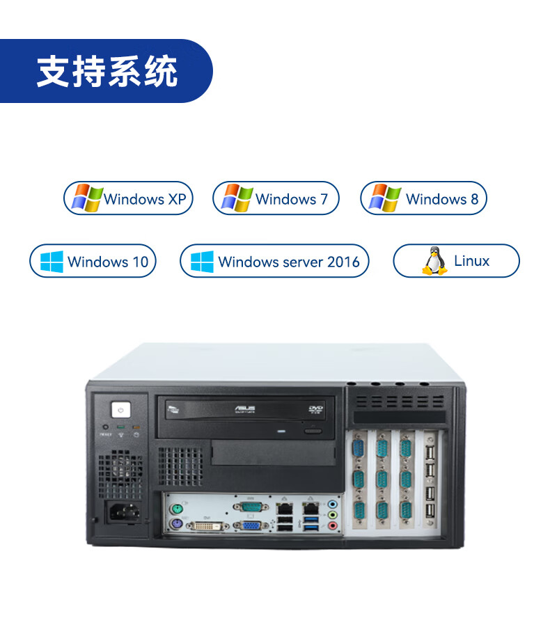 研華工控機(jī),壁掛式工控機(jī),IPC-5120-A683.jpg