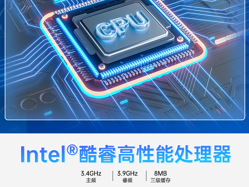 研華工控機(jī)|壁掛式工控機(jī)|IPC-5120-A683