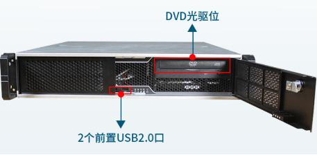 2U國產(chǎn)化工控機(jī)端口.png