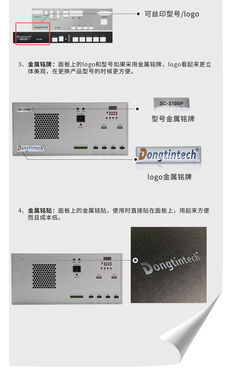 工控機(jī)專業(yè)定制,視覺工控機(jī)定做,562機(jī)箱.jpg