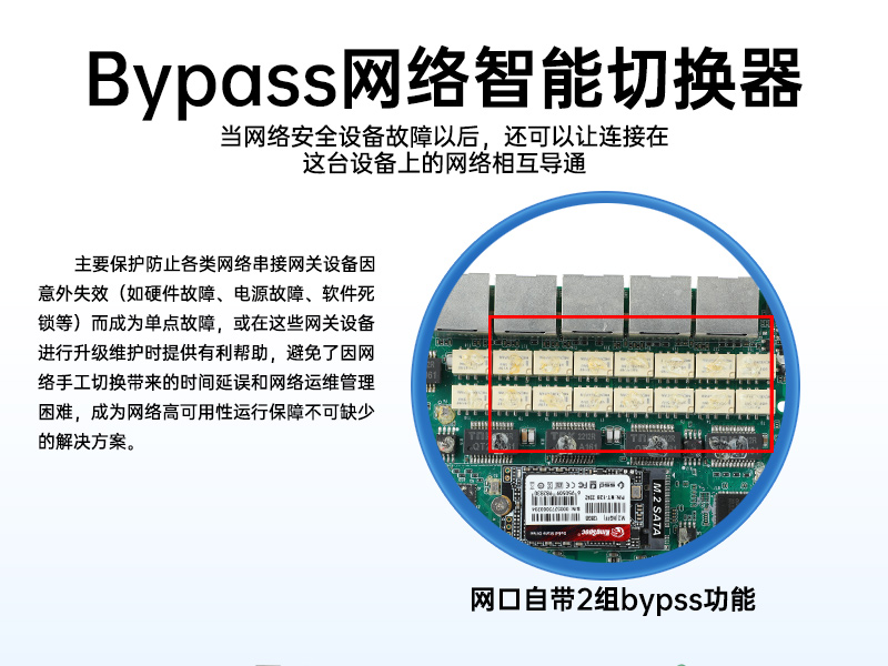 邊緣計算電腦|小型嵌入式工控主機|DTB-3210-J6412