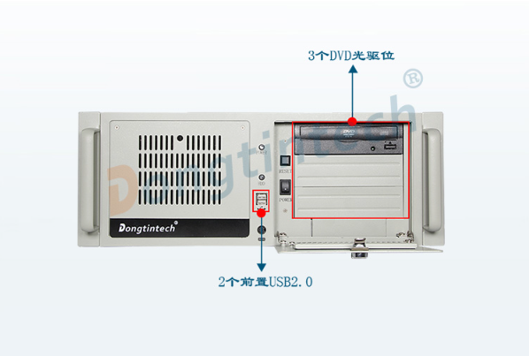 4U工控機存儲.png