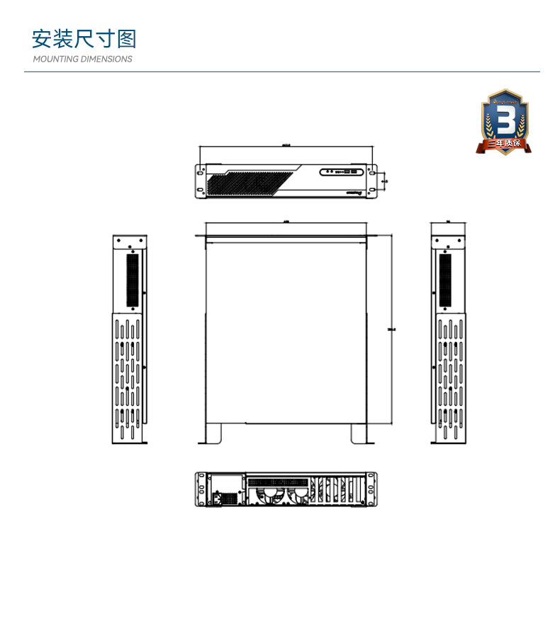 Dongtintech高性能2U工控機(jī),DT-61026-JQ67EMC.jpg