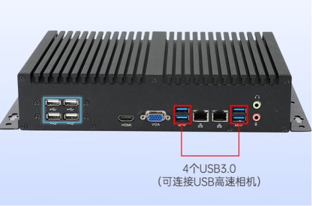 飛騰嵌入式工控機(jī)端口.png