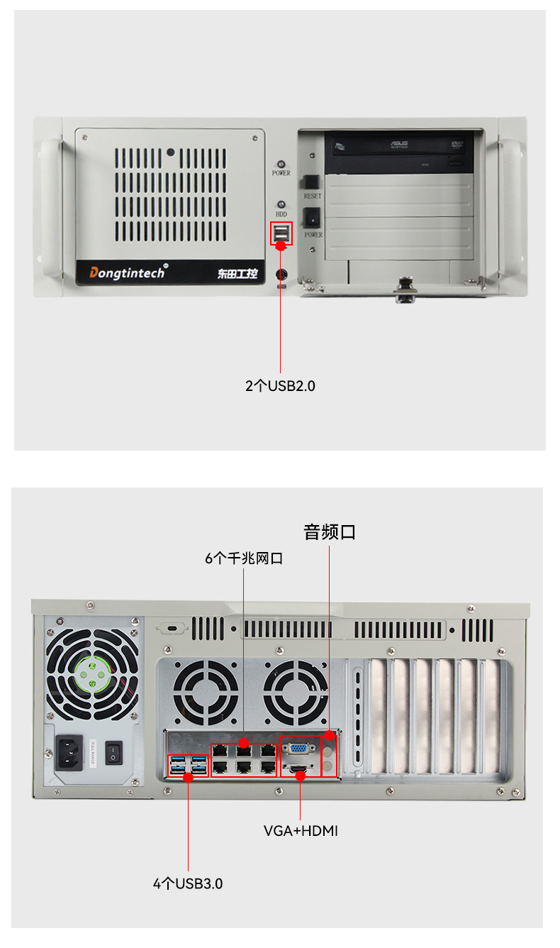 國產(chǎn)飛騰工控機,壁掛式工業(yè)電腦,DT-5206-QD2KMB.jpg