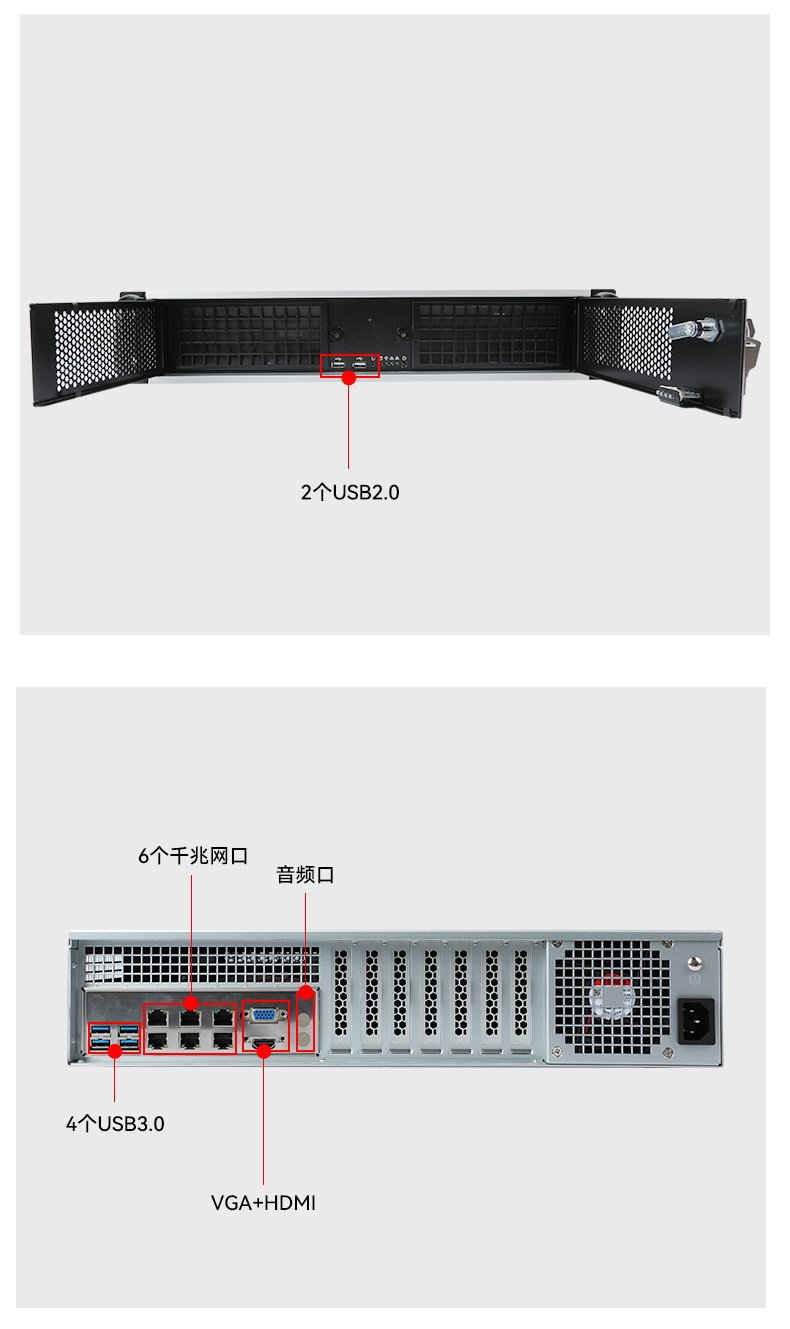 國產(chǎn)飛騰工控機,壁掛式工業(yè)電腦,DT-5206-QD2KMB.jpg