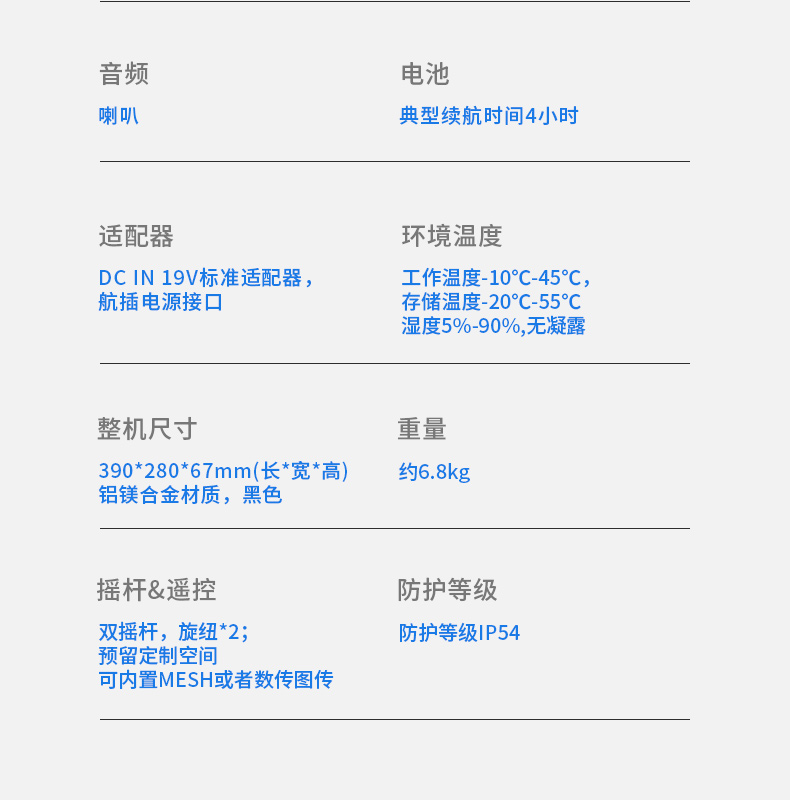 15.6寸便攜工控機,移動工作站電腦,DTG-S1425CU-1235U.jpg