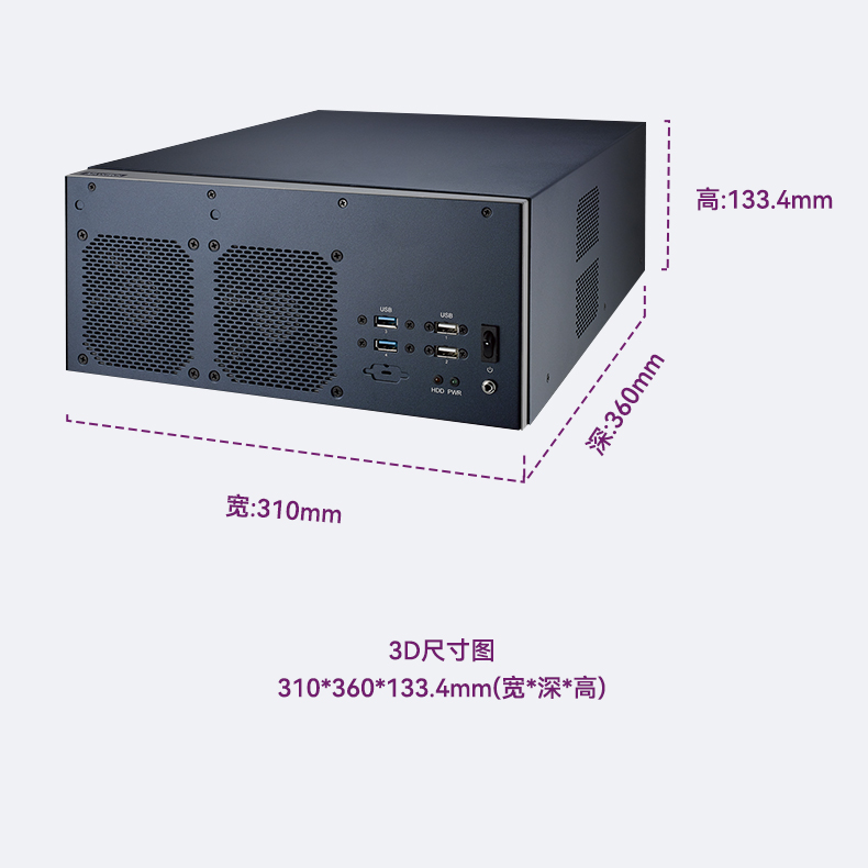 研華嵌入式工控機,鐵路運輸自動化設(shè)備主機,EPC-B3588.jpg