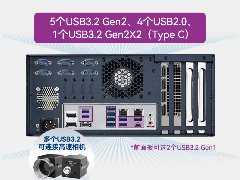 研華嵌入式工控機|鐵路運輸自動化設(shè)備主機|EPC-B3588