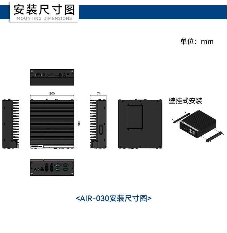 研華AI邊緣服務(wù)器,英特爾至強(qiáng)高性能處理器,擴(kuò)展插槽豐富,AIR-500D.jpg